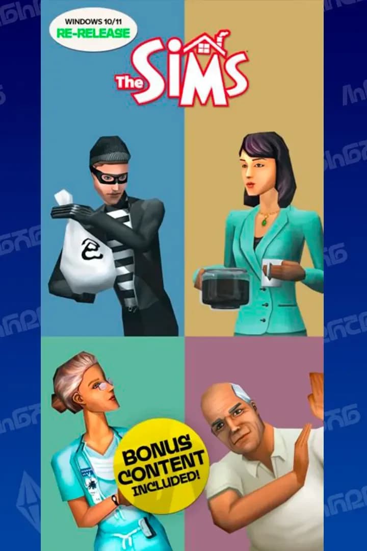 The Sims "Наследие"