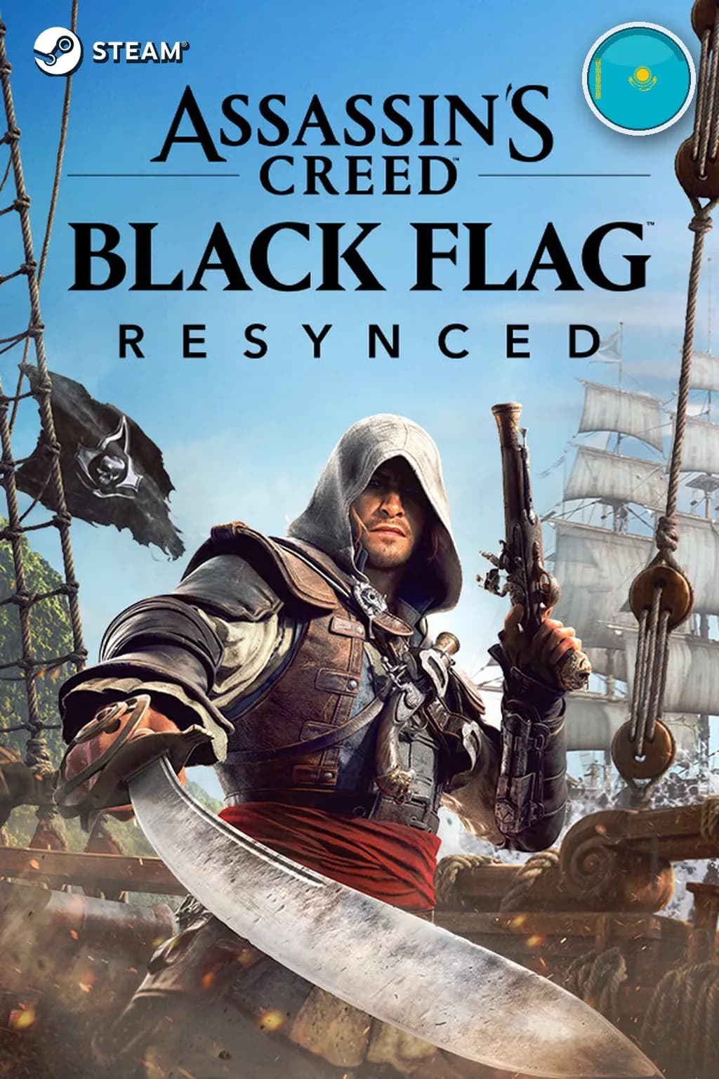 Assassin's Creed Black Flag Resynced Deluxe Edition — KZ